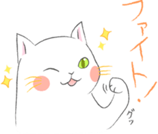 White Cat 's everyday sticker #8917748