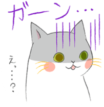White Cat 's everyday sticker #8917750