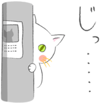 White Cat 's everyday sticker #8917754