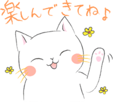 White Cat 's everyday sticker #8917756
