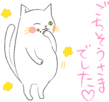White Cat 's everyday sticker #8917758