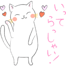 White Cat 's everyday sticker #8917760