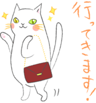 White Cat 's everyday sticker #8917761