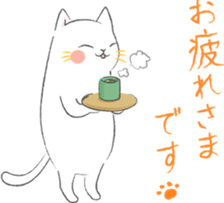 White Cat 's everyday sticker #8917763
