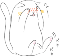 White Cat 's everyday sticker #8917765