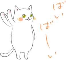 White Cat 's everyday sticker #8917766