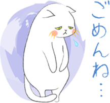 White Cat 's everyday sticker #8917768