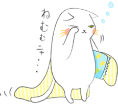 White Cat 's everyday sticker #8917771