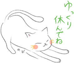 White Cat 's everyday sticker #8917772