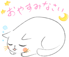 White Cat 's everyday sticker #8917773