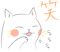 White Cat 's everyday sticker #8917774