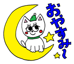 The KITTY Sticker sticker #8917818