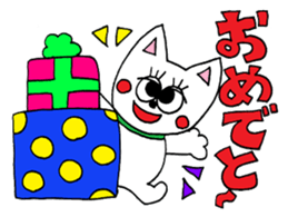 The KITTY Sticker sticker #8917819