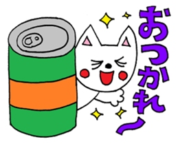 The KITTY Sticker sticker #8917820