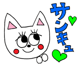 The KITTY Sticker sticker #8917821