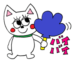 The KITTY Sticker sticker #8917824
