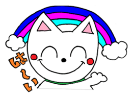 The KITTY Sticker sticker #8917833