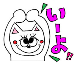 The KITTY Sticker sticker #8917834