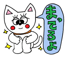 The KITTY Sticker sticker #8917840