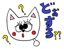 The KITTY Sticker sticker #8917848