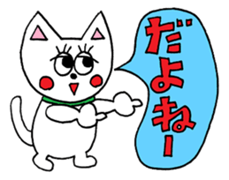The KITTY Sticker sticker #8917849