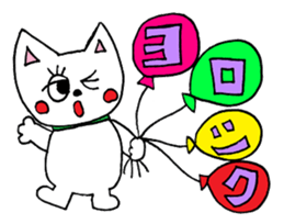 The KITTY Sticker sticker #8917853