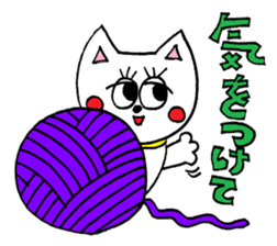 The KITTY Sticker sticker #8917855