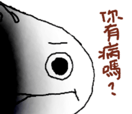 Doctor Dumpling sticker #8917857