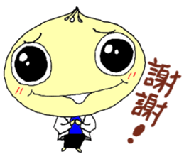 Doctor Dumpling sticker #8917858