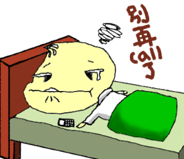 Doctor Dumpling sticker #8917861