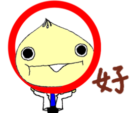 Doctor Dumpling sticker #8917862