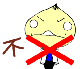 Doctor Dumpling sticker #8917863
