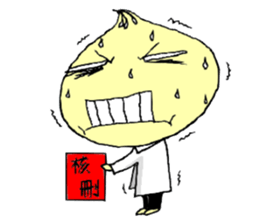 Doctor Dumpling sticker #8917865