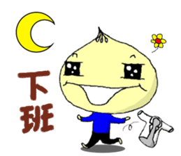 Doctor Dumpling sticker #8917867