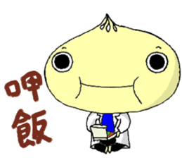 Doctor Dumpling sticker #8917869