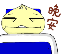 Doctor Dumpling sticker #8917875