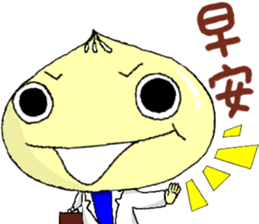 Doctor Dumpling sticker #8917876