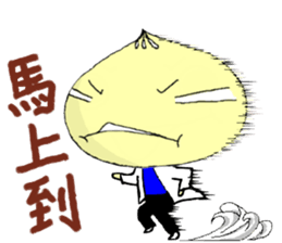 Doctor Dumpling sticker #8917877