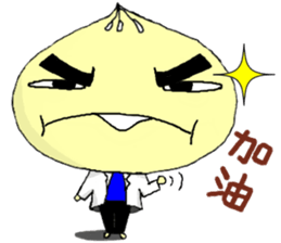 Doctor Dumpling sticker #8917887