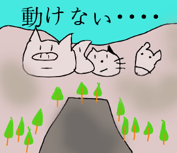 Moti pig! sticker #8917943