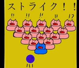 Moti pig! sticker #8917953