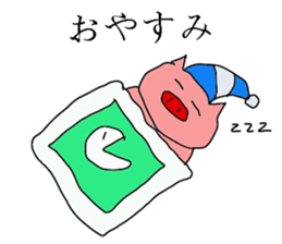 Moti pig! sticker #8917956