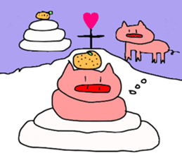 Moti pig! sticker #8917962