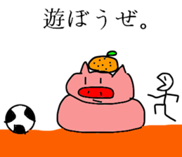 Moti pig! sticker #8917964