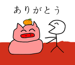 Moti pig! sticker #8917967