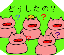 Moti pig! sticker #8917970