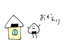 Mr.OZIGIRI 2 sticker #8918017