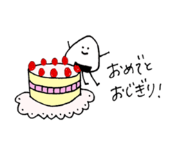 Mr.OZIGIRI 2 sticker #8918018