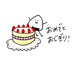 Mr.OZIGIRI 2 sticker #8918018