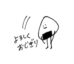 Mr.OZIGIRI 2 sticker #8918019